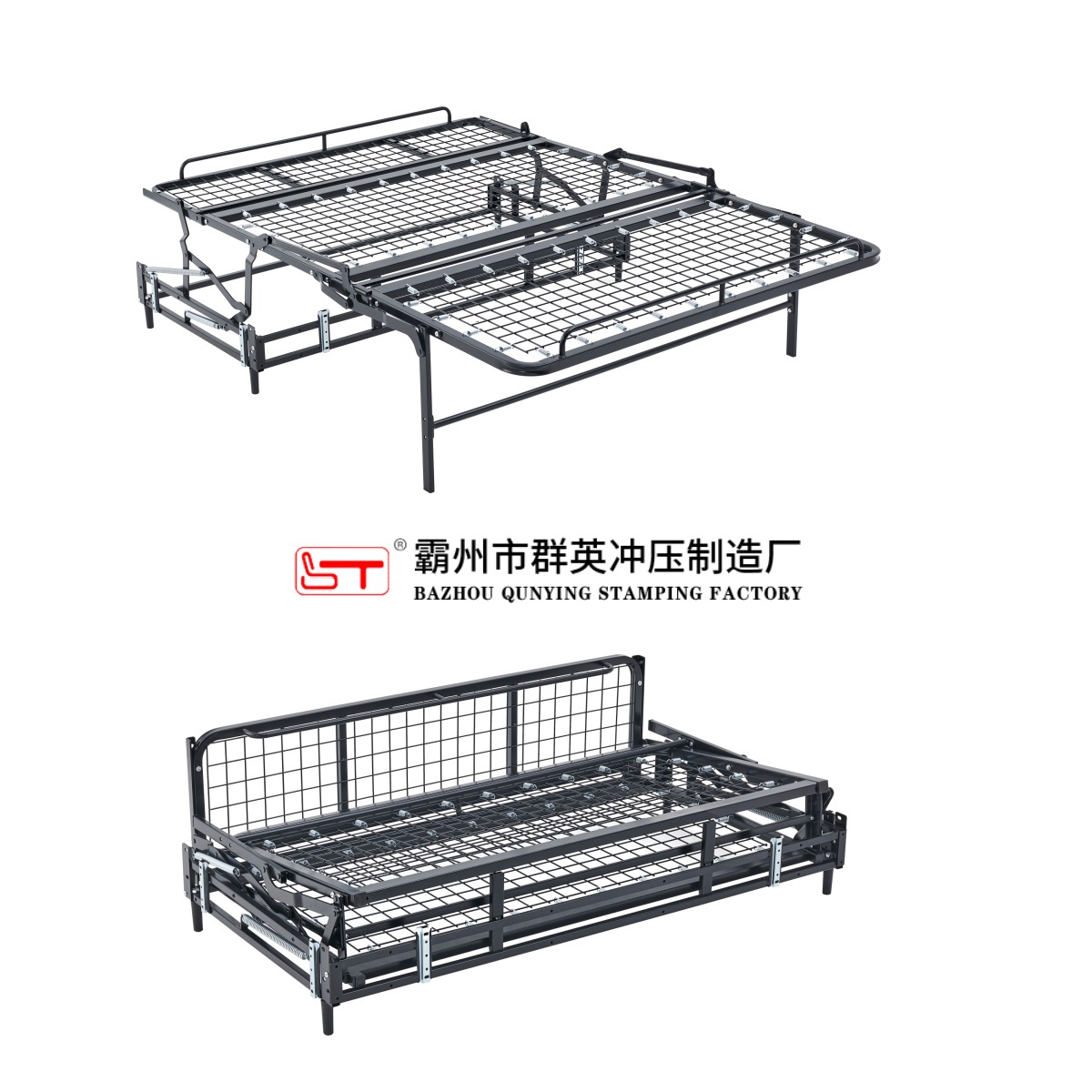 防城港市折叠沙发床架可定制家具五金配件 - 哪里好